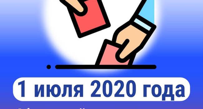 Изображение на странице Другое Тойота Центр Самара Юг
