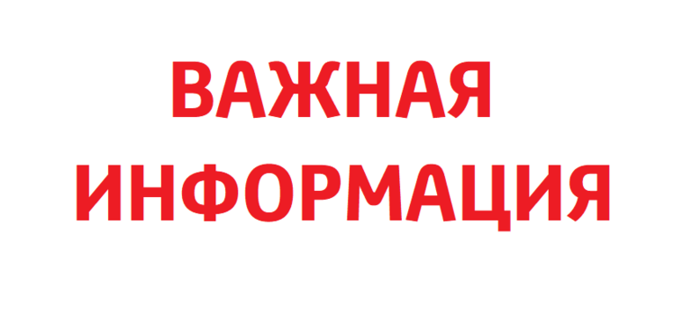 Изображение на странице Новости в Тойота Центр Самара Юг Тойота Центр Самара Юг