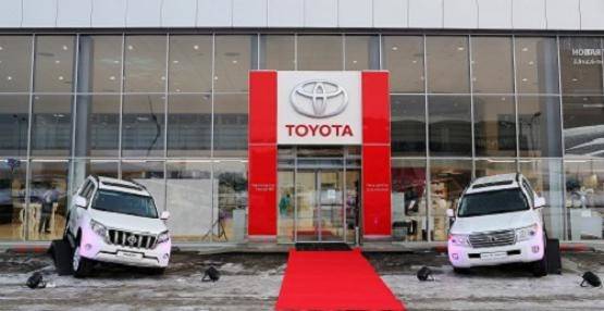 Изображение на странице Последние новости и события в мире Toyota Тойота Центр Самара Юг
