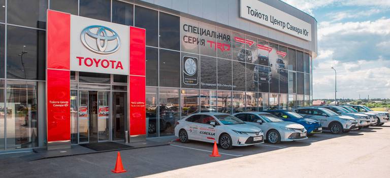 Изображение на странице Новости в Тойота Центр Самара Юг Тойота Центр Самара Юг