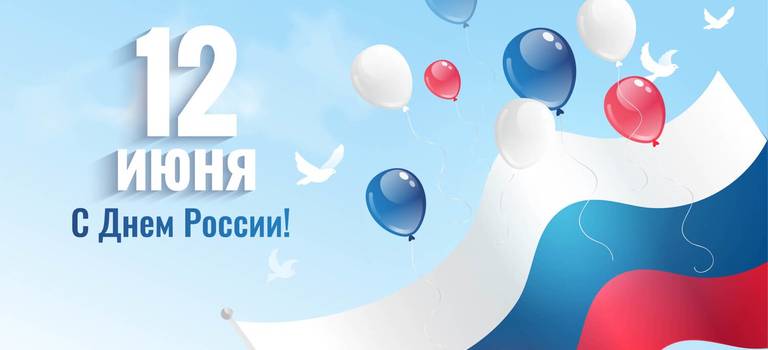 Изображение на странице Новости в Тойота Центр Самара Юг Тойота Центр Самара Юг