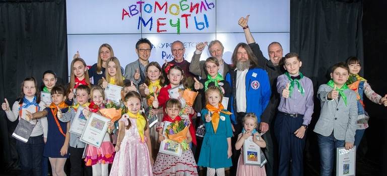 Изображение на странице Другое Тойота Центр Самара Юг