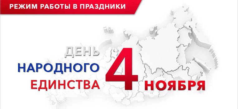 Изображение на странице Новости в Тойота Центр Самара Юг Тойота Центр Самара Юг