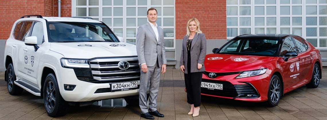 Изображение на странице Последние новости и события в мире Toyota Тойота Центр Самара Юг